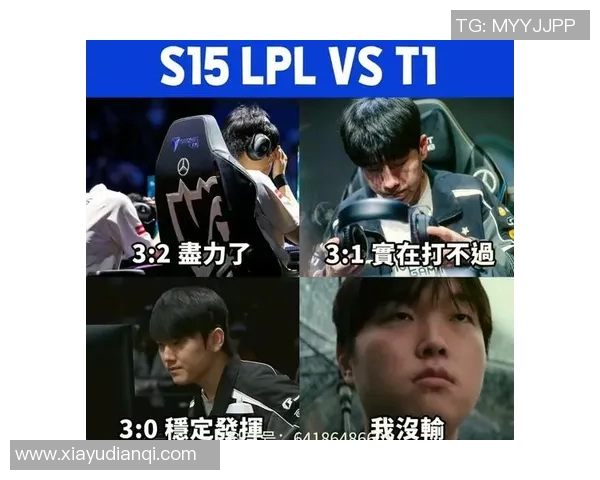 2026电竞新闻S15LOL职业联赛点评IG战队技术表现与战术执行的深度分析 2026电竞新闻S15LOL职业联赛点评IG战队技术表现与战术执行的深度分析